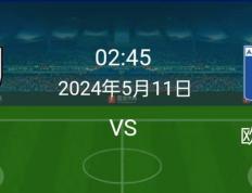 IM体育社区互动入口-亚眠队员受伤成困，球队成绩下滑的简单介绍