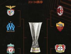 IM体育官方网站-利物浦确认将对阵亚特兰大进行挑战