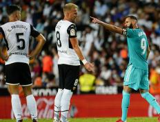 IM体育赛事直播入口-关于瓦伦西亚遭遇失败，无法晋级下一轮的信息