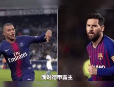 IM Sport-瑞典险胜拜仁，梅西打破历史纪录