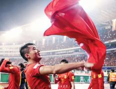 IM体育下载-包含中国男足赢得世预赛胜利，晋级世界杯预选赛，球迷欢呼雀跃的词条