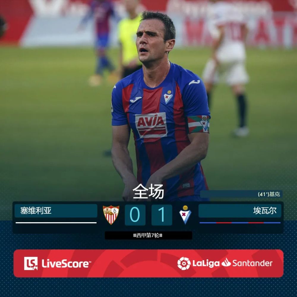 IM体育下载-包含格拉纳达客场告捷,积分榜稳居上游的词条