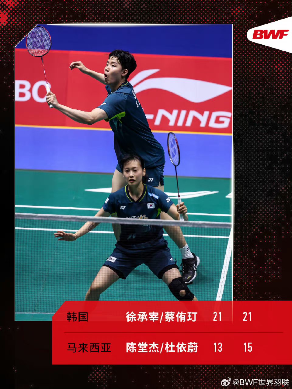 IM体育官网-包含韩国羽毛球队强势印尼羽毛球队,谌龙制霸全场的词条