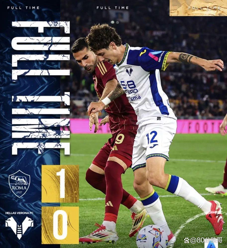 IM体育-卡利亚里球员交换射门，助球队锁定胜利的简单介绍