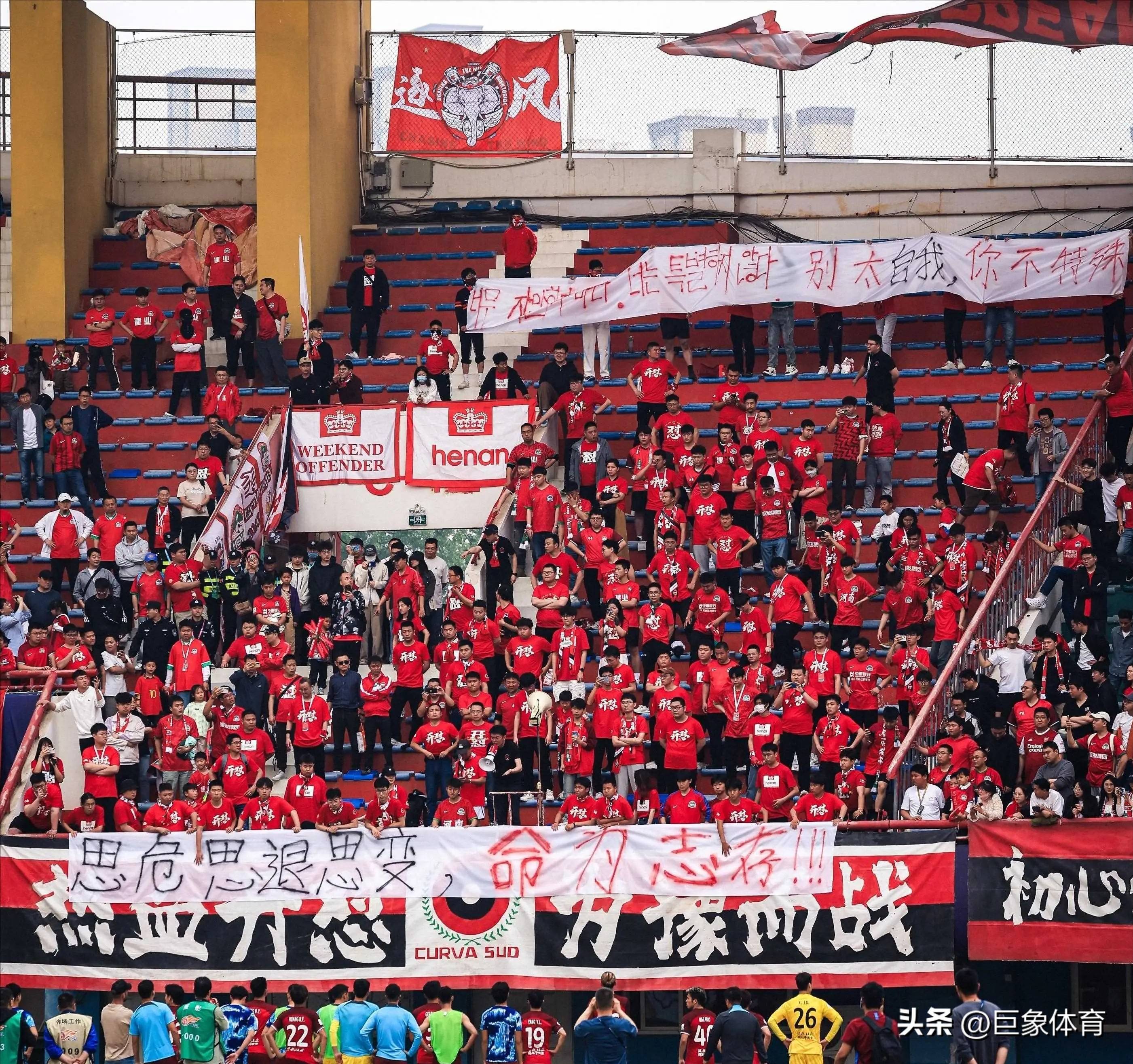 IM Sport-战术布置精准，球队在战局中脱颖而出