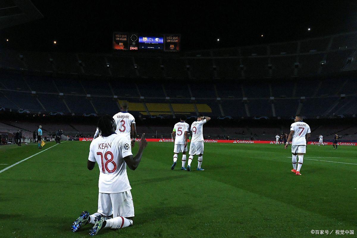 IM体育社区互动入口-关于巴黎圣日耳曼客场大败，领头羊地位动摇的信息