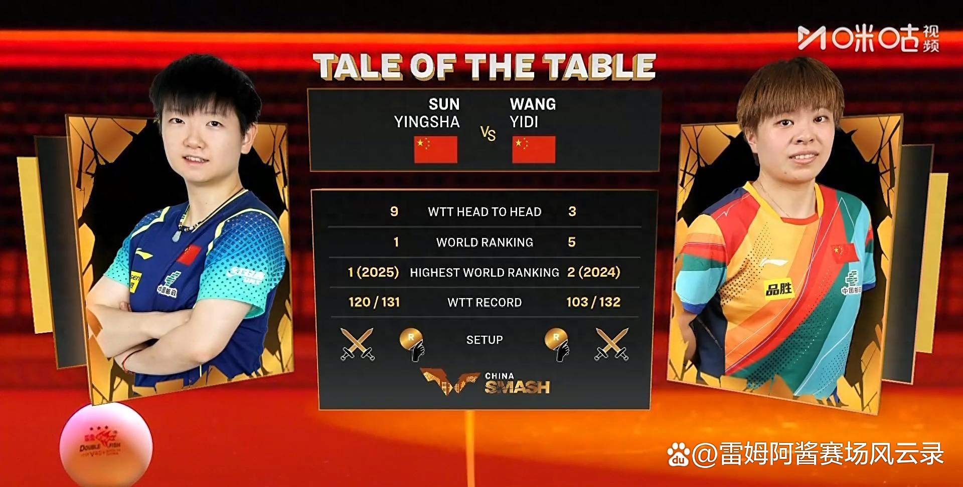 IM体育社区互动入口-精彩对决，悬念迭起，球迷们紧张关注的简单介绍