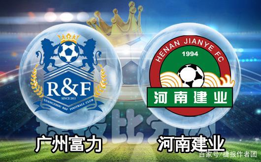 IM体育网页版登录入口-青岛黄海力争主场胜利，提升士气信心