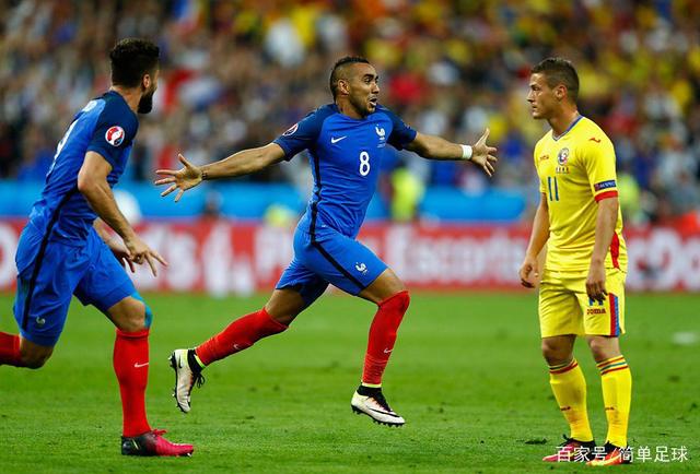 IM体育动画直播通道-龙潩占荷兰逼平北爱尔兰,欧洲杯资格战制败的简单介绍