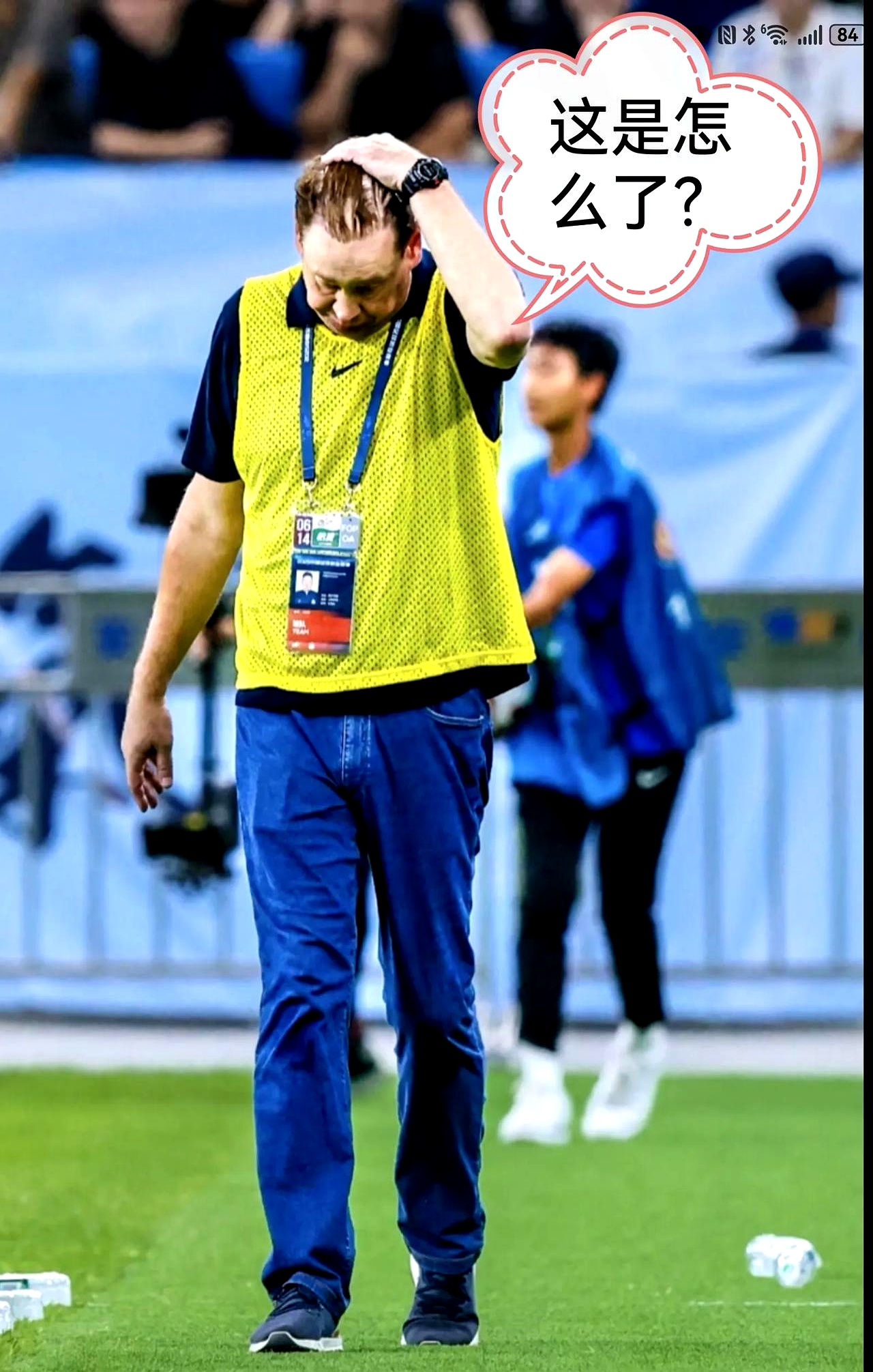 IM体育官网-包含申花客场不敌山东鲁能,未能取得胜利的词条