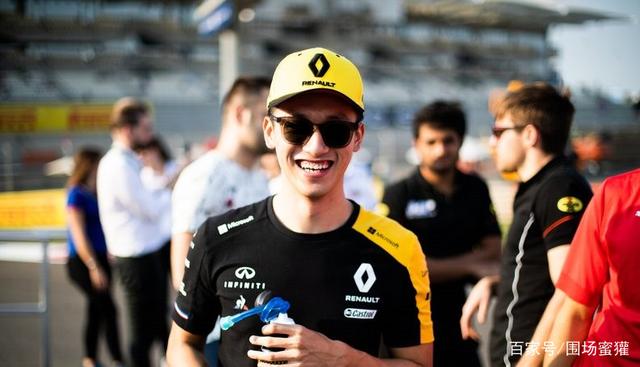 IM体育官方网-雷诺车队鏖战威廉姆斯，周冠宇扛起全队的简单介绍